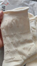 都市麗人襪子女士中筒襪子棉襪舒適透氣薄款網(wǎng)眼純白百搭堆堆襪女襪5雙裝 曬單實(shí)拍圖