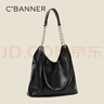 千百度（C.BANNER）牛皮包包女包單肩托特大包鏈條包腋下包生日禮物高級感送女友老婆 曬單實(shí)拍圖