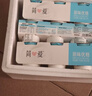 簡(jiǎn)愛(ài)酸奶原味優(yōu)格 90g*18杯 生牛乳發(fā)酵低溫酸奶生鮮 源頭直發(fā)  曬單實(shí)拍圖