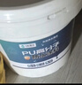炫嘉米塔爾防水涂料屋頂防水補漏材料外墻樓頂房頂裂縫聚氨酯防水補漏膠灰10 曬單實(shí)拍圖