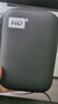 西部數據（WD）移動(dòng)硬盤(pán) USB3.0 Elements新元素系列2.5英寸機械硬盤(pán) 大容量 手機電腦外置外接 2TB 經(jīng)典元素 官方標配 曬單實(shí)拍圖