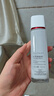 歐萊雅爽膚水護膚品女士復顏視黃醇專(zhuān)研清乳柔膚水秋冬補水保濕新年禮物 復顏柔膚水130ml 曬單實(shí)拍圖