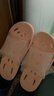 京東京造【浴室拖】拖鞋女士軟彈速干漏水拖鞋eva浴室涼拖糖果粉39-40 曬單實(shí)拍圖