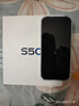 vivo S50 12GB+256GB 悠悠藍 主攝級長(cháng)焦Live 高通第三代驍龍8s 濕手秒開(kāi)超聲波指紋2.0 AI拍照手機 曬單實(shí)拍圖
