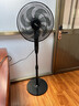 美的電風(fēng)扇落地風(fēng)扇 大風(fēng)力純銅電機風(fēng)扇辦公室客廳家用立式搖頭扇 遙控款 【伸縮桿】七葉勁柔風(fēng) 曬單實(shí)拍圖