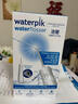 潔碧（Waterpik）沖牙器小云朵GS8洗牙器水牙線(xiàn)潔牙器預防牙結石家用立式 禮物牙齒沖洗器 禮物贈禮生日禮物 GS8白 曬單實(shí)拍圖