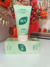 BUV黃子韜綠泥氨基酸洗面奶男女士保濕控油去黑頭收毛孔潔面深層清潔 曬單實(shí)拍圖