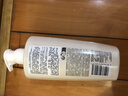 卡詩(shī)*白金賦活舒盈洗發(fā)水500ml氨基酸豐盈蓬松改善細軟扁塌生日禮物 曬單實(shí)拍圖