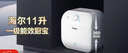 海爾（Haier）國家補貼11升小廚寶電熱水器FCW 金剛無(wú)縫膽 一級能效節能2200W速熱儲水式家用廚房臺下小型熱水寶 曬單實(shí)拍圖
