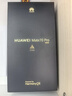 HUAWEI Mate 70 Pro 12GB+512GB雪域白鴻蒙AI 紅楓原色影像 超可靠玄武架構鴻蒙系統華為手機 曬單實(shí)拍圖