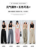 莫代爾冰絲闊腿褲女夏季薄款2026新款高腰垂感日系慵懶山本褲直筒休閑褲 咸菜色【小個(gè)子】 M碼【建議101-115斤】 曬單實(shí)拍圖