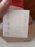 京潤珍珠美白日霜+祛斑霜組合養白減黃淡化斑點(diǎn)防曬霜面霜女80g 曬單實(shí)拍圖