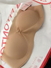 FitonTon無(wú)肩帶抹胸防滑文胸粉底液隱形收副乳聚攏內衣女漫畫(huà)胸裹胸胸罩 曬單實(shí)拍圖