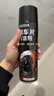 巨奇嚴選剎車(chē)異響清潔劑碟剎系統剎車(chē)盤(pán)汽車(chē)自行車(chē)摩托車(chē)剎車(chē)片清洗劑 曬單實(shí)拍圖