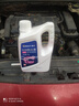 車(chē)仆長(cháng)效防凍液-15℃ 2kg紅色發(fā)動(dòng)機水箱冷卻液 防凍防垢防沸 水箱寶 曬單實(shí)拍圖