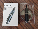 汽車(chē)破窗器安全錘破窗救生神器車(chē)用多功能一秒應急錘車(chē)撞針逃生 雅典黑【一秒破窗/瞬切安全帶】 曬單實(shí)拍圖