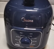 美的（Midea）電壓力鍋1-2人食1.8L迷你高壓鍋長(cháng)輩家用電鍋旋鈕快煮開(kāi)學(xué)宿舍開(kāi)蓋火鍋易清潔煮飯煮粥E211年貨 曬單實(shí)拍圖