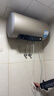 海爾（Haier）國家補貼電熱水器60升 PD3 金剛無(wú)縫膽終身免換鎂棒一級能效節能省電儲水式大水量家用京東自營(yíng) 曬單實(shí)拍圖