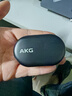 愛(ài)科技（AKG） N5【煥新補貼】2.4G三模主動(dòng)降噪高解析無(wú)線(xiàn)藍牙HiFi耳機高音質(zhì)游戲音樂(lè )耳機生日禮物 黑色 曬單實(shí)拍圖