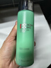碧歐泉汪順同款男士水動(dòng)力爽膚水200ml補水保濕須后水 生日禮物送男友 曬單實(shí)拍圖