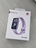 華為（HUAWEI）手環(huán)10 NFC版 流光紫 智能手環(huán)專(zhuān)業(yè)睡眠分析情緒健康鋁合金機身心率監測運動(dòng)手環(huán)支持NFC手環(huán)9升級 曬單實(shí)拍圖