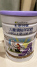 卡洛塔妮（karihome）兒童成長(cháng)羊奶粉4段900g學(xué)生眼腦雙助力高鈣生羊乳新西蘭原裝進(jìn)口 4段 900g 1罐 曬單實(shí)拍圖