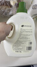 植護嬰兒洗衣皂液 大瓶裝 寶寶兒童孕婦衣物清潔劑 植萃去漬-2kg*1瓶 曬單實(shí)拍圖