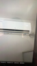 TCL空調京東聯(lián)名真省電SE大1.5匹新一級能效變頻純銅管掛機冷暖壁掛式臥室KFR-35GW/JD21+B1國家補貼 曬單實(shí)拍圖