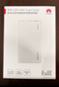 華為原裝12000mAh 66W 多協(xié)議雙向超級快充移動(dòng)電源充電寶 旗艦手機原裝電芯 3C認證可上飛機 珍珠白 曬單實(shí)拍圖