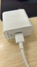 SHMXING閃星【直營(yíng)正品】適配華為充電器原裝快充66W/100W/120W榮耀手機充電頭Type-C充電線(xiàn)安卓數據線(xiàn) 66W快充套裝【3C安全認證】1.5米套裝 正品快充不傷機 曬單實(shí)拍圖