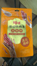 百草味牛肉干 休閑零食小吃肉干下午茶分享裝 牛肉條-五香味500g（50g*10袋） 曬單實(shí)拍圖