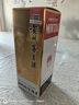 茅臺飛天 醬香型白酒 43度 500ml 單瓶裝【名酒鑒真】 曬單實(shí)拍圖