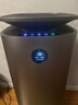 352H301加濕器 空氣凈化器加濕凈化一體機無(wú)霧家用客廳臥室靜音除菌除甲醛過(guò)敏原病毒空氣加濕 曬單實(shí)拍圖