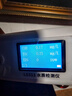林上高精度水質(zhì)檢測儀多功能筆式TDS電導率儀家用純凈自來(lái)水測試 LS311【可測九項指標,國家計量認證】 曬單實(shí)拍圖