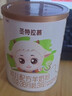 圣特拉慕圣元優(yōu)博 嬰幼兒配方羊奶粉 3段(12-36個(gè)月適用) 150g*1罐 曬單實(shí)拍圖