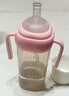 小土豆（potato）兒童水杯大寶寶吸管奶瓶PP水杯9個(gè)月以上帶重力球 300ml春櫻粉 曬單實(shí)拍圖