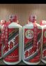 茅臺2025年 飛天 醬香型白酒53度 500ml*2雙瓶禮袋裝【酒廠(chǎng)直供】 曬單實(shí)拍圖