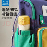 樂(lè )扣樂(lè )扣兒童保溫杯外出便攜式小學(xué)生上學(xué)專(zhuān)用喝水杯女士直飲杯小容量杯子 曬單實(shí)拍圖