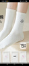 貓人女士襪子女【100%純棉】春夏白襪刺繡中筒襪10A抑菌防臭長(cháng)襪女5雙 曬單實(shí)拍圖