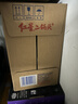 紅星二鍋頭 藍瓶綿柔8陳釀 清香型白酒 43度 750ml*6瓶 整箱裝口糧酒 曬單實(shí)拍圖