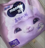 MOONY蘇菲尤妮佳Q薄萌羽慕怡小羊駝拉拉褲XXL26片(15kg及以上) 曬單實(shí)拍圖