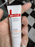 薇諾娜周柯宇同款第二代特護霜50g舒緩乳液面霜護膚品女神節禮物 曬單實(shí)拍圖