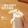 皇寵直飲保溫牛奶杯1歲以上寶寶喝水杯兒童學(xué)飲吸管杯奶瓶310ml+背帶 曬單實(shí)拍圖
