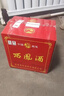 西鳳酒 綠瓶盒裝省外版 55度  500ml*6盒 整箱裝 鳳香型白酒 曬單實(shí)拍圖
