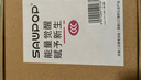 蘇維【3C安全認證丨當日達丨次日達】適用于vivo S1/S1pro S6/S7/T/S7E 手機電池 vivo S10丨4050mAh丨工具+教程 曬單實(shí)拍圖