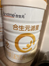 合生元（BIOSTIME）派星較大嬰兒配方奶粉 2段(6-12個(gè)月)350g 新國標 曬單實(shí)拍圖