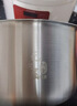 適用老板電壓力鍋內膽5L升CY50-231S/103Y/219/233不銹鋼304配件 適配5升304鋼內膽高13.5 曬單實(shí)拍圖
