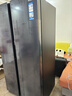 海爾（Haier）盛宴618L對開(kāi)門(mén)冰箱黑金凈化一級能效風(fēng)冷無(wú)霜超大容量藍色BCD-618WGHSSEDBL國家補貼 曬單實(shí)拍圖