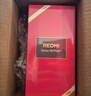 小米（MI）REDMI Note15 Pro+ 第四代驍龍7s 7000mAh 龍晶玻璃十倍抗摔 IP68防水 12+256 雪松白 紅米 5G手機 曬單實(shí)拍圖