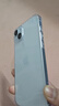 蘋(píng)果【京配速發(fā)】Apple iPhone 蘋(píng)果14/14plus/15/15plus/16plus 全網(wǎng)通5G 蘋(píng)果手機 蘋(píng)果15plus藍色 256GB 公開(kāi)版全網(wǎng)通+大禮包 曬單實(shí)拍圖